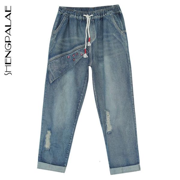 women's pants & capris shengpalae 2021 spring autumn mid elastic waist jeans splice loose casual lace up harem women fashion tide oc200, Black;white
women's pants & capris shengpalae 2021 spring autumn mid elastic waist jeans splice loose casual lace up harem women fashion tide oc200, Black;white