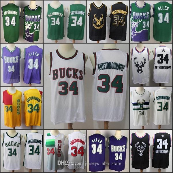 milwaukee bucks men giannis antetokounmpo ray allen1996-97 hardwood classics nba swingman basketball jersey, Black;red
milwaukee bucks men giannis antetokounmpo ray allen1996-97 hardwood classics nba swingman basketball jersey, Black;red