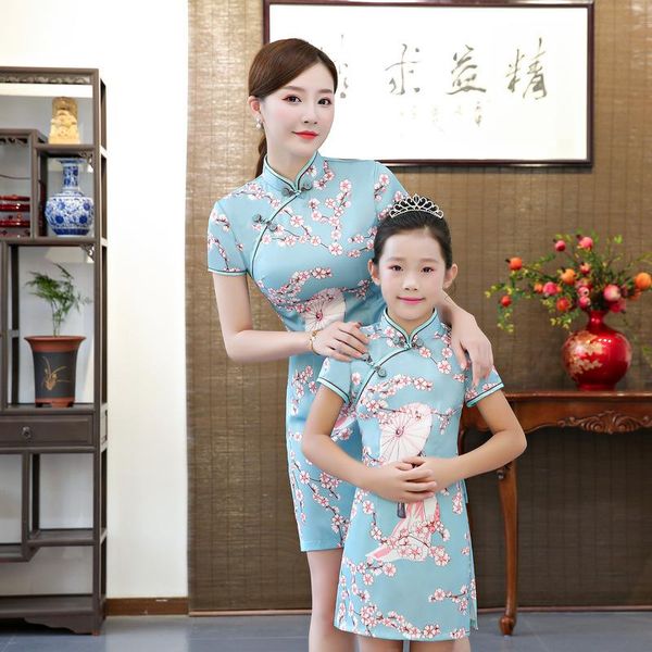 ethnic clothing parent child sweet flower print short qipao vintage button trim novelty cheongsam elegant mandarin collar chinese dress, Red
ethnic clothing parent child sweet flower print short qipao vintage button trim novelty cheongsam elegant mandarin collar chinese dress, Red