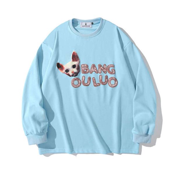 bangouluo autumn new men's t-shirt long sleeve backing foam printing thin terry small sweater women, Black
bangouluo autumn new men's t-shirt long sleeve backing foam printing thin terry small sweater women, Black