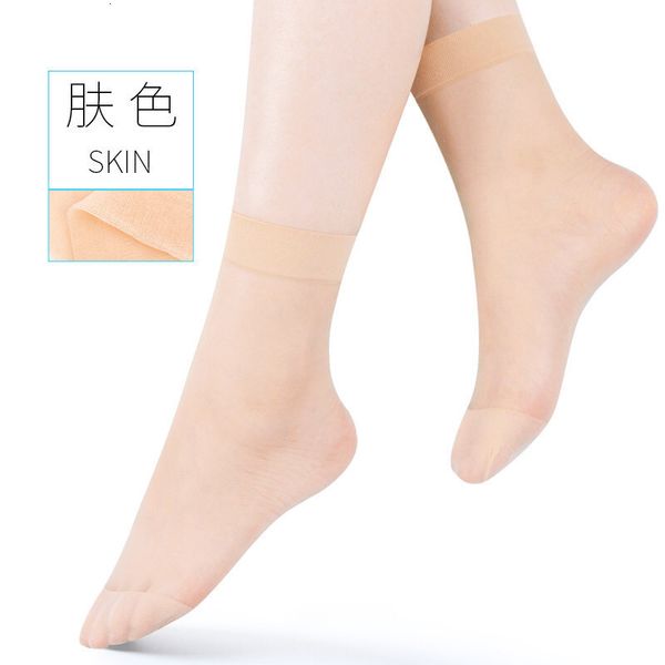 spring and summer women's invisible sweat absorbing flh color short tube silk anti friction ultra-thin stocking, Black;white
spring and summer women's invisible sweat absorbing flh color short tube silk anti friction ultra-thin stocking, Black;white