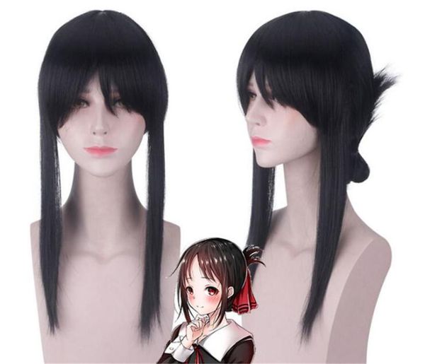 party masks kaguya-sama love is war kaguya shinomiya cosplay wigs black heat resistant synthetic hair perucas wig c071
party masks kaguya-sama love is war kaguya shinomiya cosplay wigs black heat resistant synthetic hair perucas wig c071