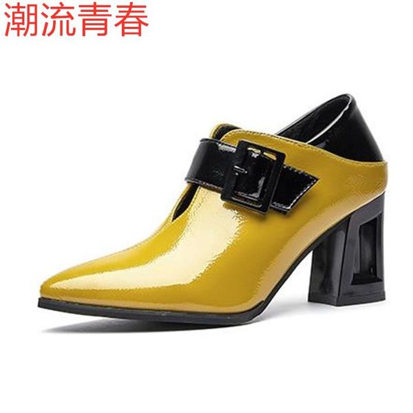 dress shoes autumn woman high heels style british pump pointed toe buckle ins trendy office ladies single, Black
dress shoes autumn woman high heels style british pump pointed toe buckle ins trendy office ladies single, Black