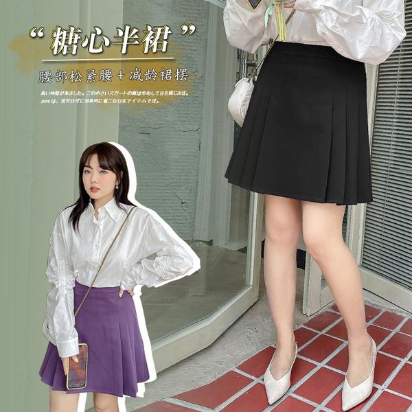 skirts women's skirt large size korean styel pleated spring summer a-line high waist age reducing w553, Black
skirts women's skirt large size korean styel pleated spring summer a-line high waist age reducing w553, Black