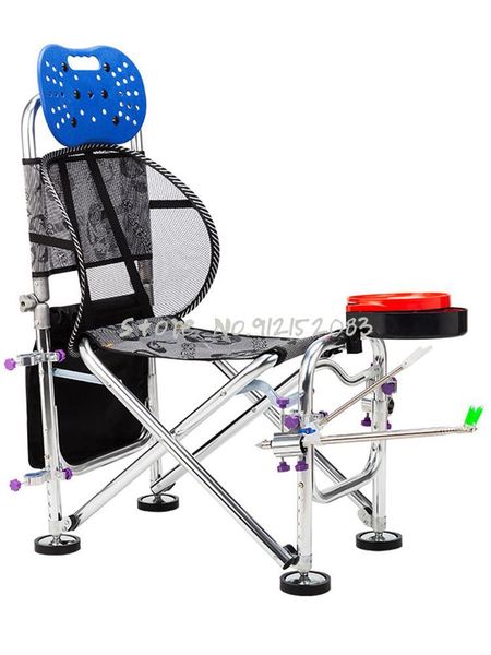camp furniture multifunctional portable fishing chair all terrain reclining platform folding
camp furniture multifunctional portable fishing chair all terrain reclining platform folding