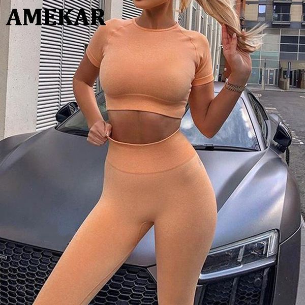 women's two piece pants 2 set women seamless yoga sets short sleeve crop high waisted sports gym clothing jogging suits, White
women's two piece pants 2 set women seamless yoga sets short sleeve crop high waisted sports gym clothing jogging suits, White