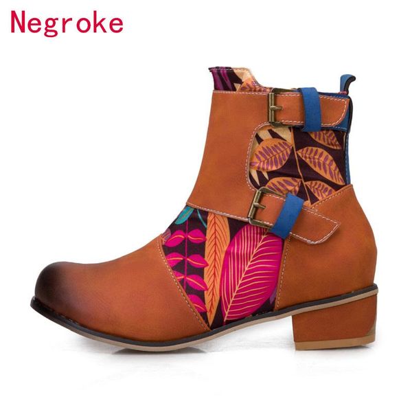 boots vintage splicing printed ankle for women shoes woman pu leather retro block high heels zapatos 2021, Black
boots vintage splicing printed ankle for women shoes woman pu leather retro block high heels zapatos 2021, Black