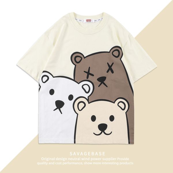 fashion couple's 2021 summer new ins bear t-shirt men's lazy big size t-shirt, White
fashion couple's 2021 summer new ins bear t-shirt men's lazy big size t-shirt, White