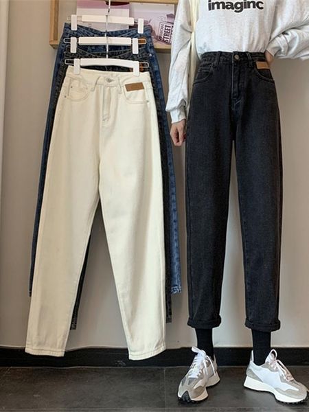 women's jeans spring and autumn korean 2021 high waist thin pants straight tube versatile loose black denim, Blue
women's jeans spring and autumn korean 2021 high waist thin pants straight tube versatile loose black denim, Blue