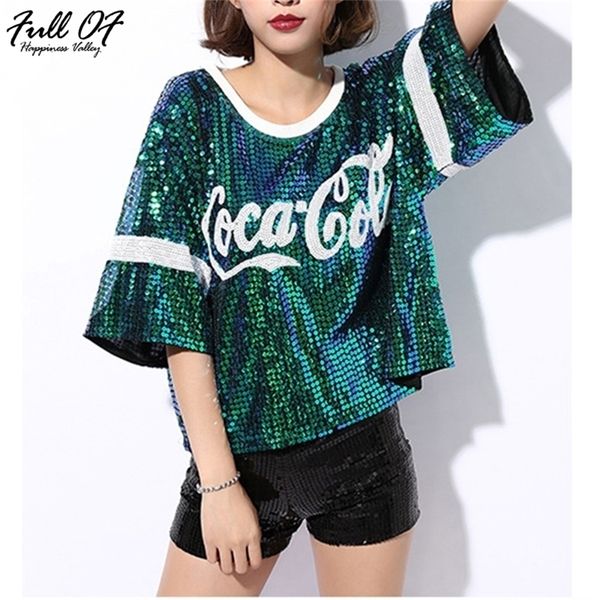 street dance sequins women hip hop o neck short half flare sleeve t shirt crop summer festival shirt party show be210315, White
street dance sequins women hip hop o neck short half flare sleeve t shirt crop summer festival shirt party show be210315, White