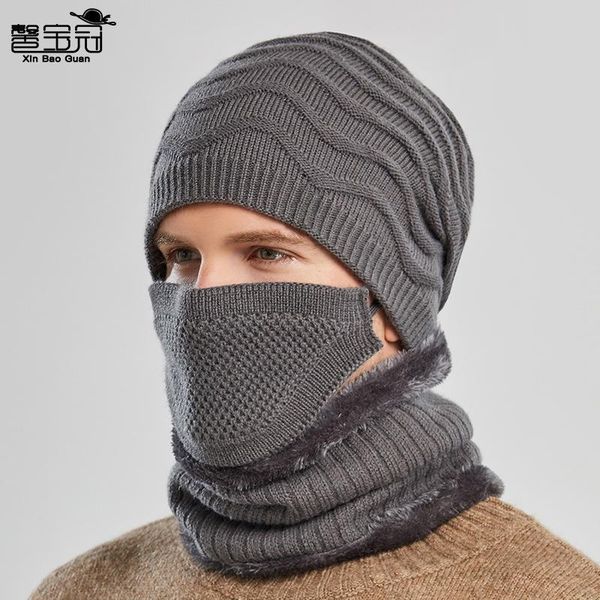 beanies hat men's winter warm knitting wool european and american cycling windproof mask three piece collar set
beanies hat men's winter warm knitting wool european and american cycling windproof mask three piece collar set