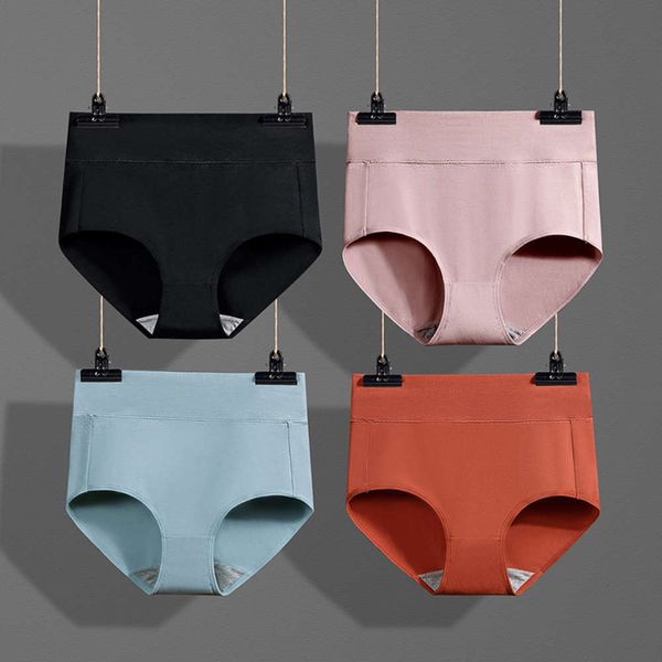 women's pure cotton high waist large size hip lifting abdominal underwear fat mm autumn and winter triangular, Black;pink
women's pure cotton high waist large size hip lifting abdominal underwear fat mm autumn and winter triangular, Black;pink
