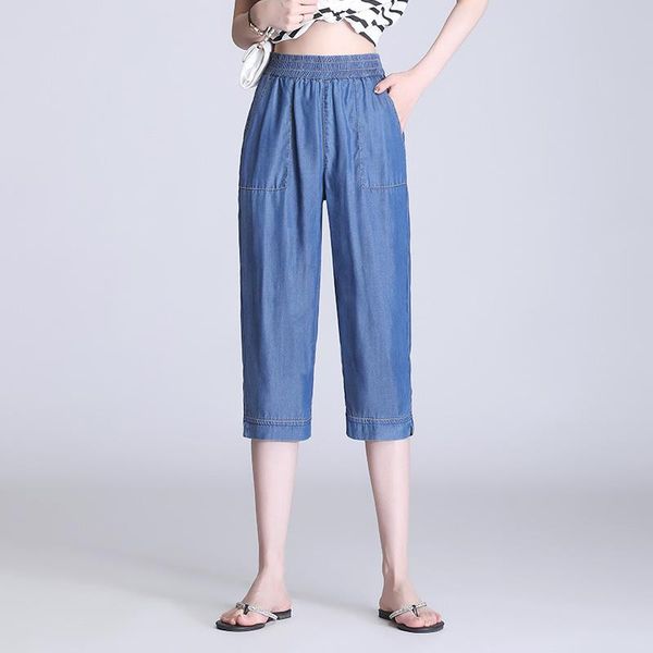 women's jeans 2021 summer denim harem capris women elastic high waist loose casual thin fashion elegant plus size calf-length pants 192, Blue
women's jeans 2021 summer denim harem capris women elastic high waist loose casual thin fashion elegant plus size calf-length pants 192, Blue