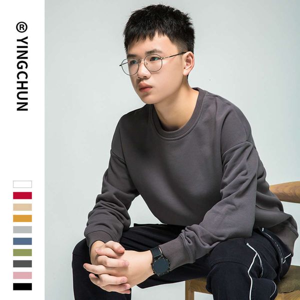 sweater solid color sports leisure men's fashion brand pullover loose autumn and winter 2020 off shoulder round neck, Black
sweater solid color sports leisure men's fashion brand pullover loose autumn and winter 2020 off shoulder round neck, Black