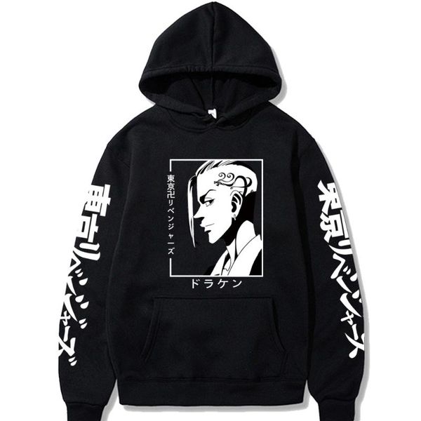 men's hoodies & sweatshirts 2021 tokyo revengers hoodie anime baji keisuke pullovers long sleeves autumn man clothes homme, Black
men's hoodies & sweatshirts 2021 tokyo revengers hoodie anime baji keisuke pullovers long sleeves autumn man clothes homme, Black