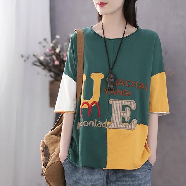 women's t-shirt women patchwork t shirt short sleeve letters oversize loose casual for summmer female o neck b04291231, White
women's t-shirt women patchwork t shirt short sleeve letters oversize loose casual for summmer female o neck b04291231, White