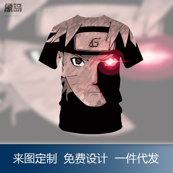 2020 naruto riman series 3d digital printing men's summer loose t-shirt, White;black
2020 naruto riman series 3d digital printing men's summer loose t-shirt, White;black