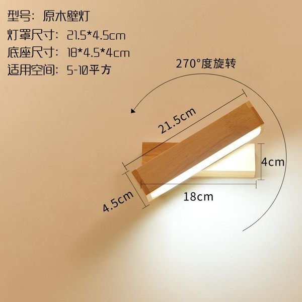 loft hanglampen crystal bedroom light glass ball wood corridor bedroom living room cabecero de cama wall lamp
loft hanglampen crystal bedroom light glass ball wood corridor bedroom living room cabecero de cama wall lamp