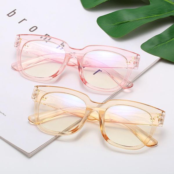 fashion sunglasses frames 2021 retro frame ladies glasses women blue film square large jelly female plain face flat mirror spectacles, Black
fashion sunglasses frames 2021 retro frame ladies glasses women blue film square large jelly female plain face flat mirror spectacles, Black