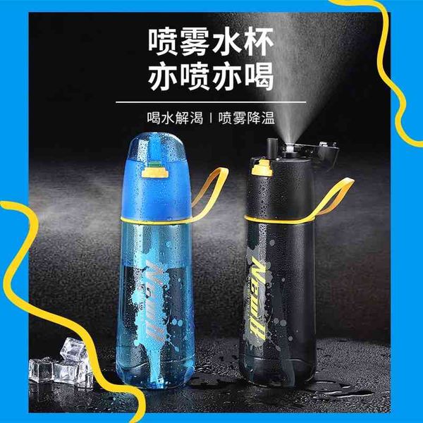 convenience 100 spray water summer large capacity creative sports kettle gift men's cap straw cup
convenience 100 spray water summer large capacity creative sports kettle gift men's cap straw cup