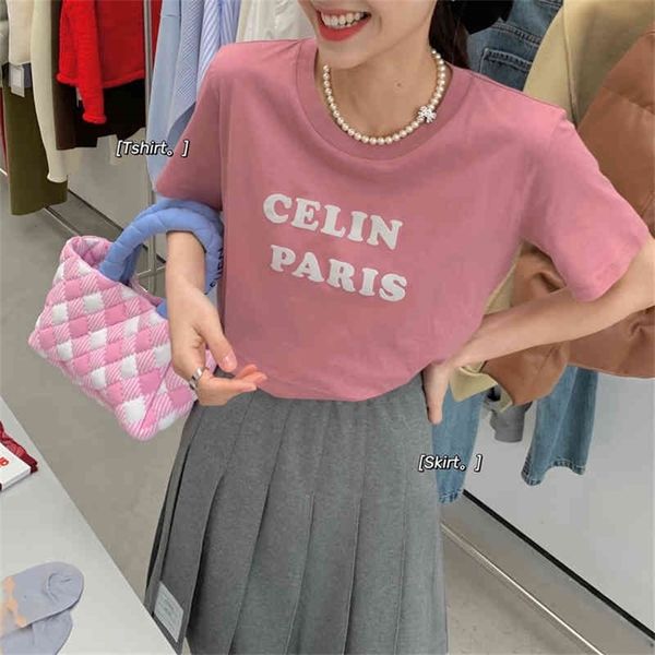 family 2022 spring and summer new couple rose grey powder flocking letter printing round neck short sleeve t-shirt casual top, White
family 2022 spring and summer new couple rose grey powder flocking letter printing round neck short sleeve t-shirt casual top, White