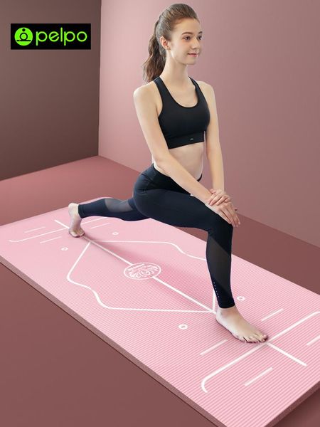 yoga mat beginner's fitness mat home thickened widened lengthened non-slip yoga floor non-slip female dance
yoga mat beginner's fitness mat home thickened widened lengthened non-slip yoga floor non-slip female dance