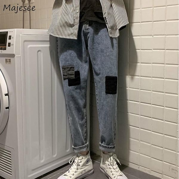 men's jeans men ankle length patch designs denim large size 3xl korean chic leisure loose trouser retro vintage spring panelled, Blue
men's jeans men ankle length patch designs denim large size 3xl korean chic leisure loose trouser retro vintage spring panelled, Blue