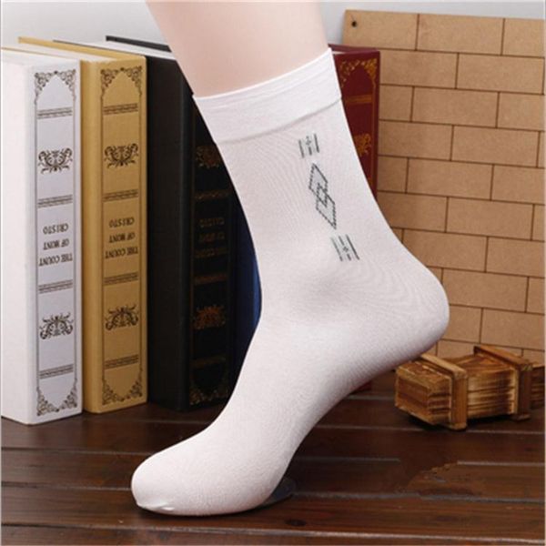 spring and summer pearl velvet men's striped business stockings men's socks c0224, Black;white
spring and summer pearl velvet men's striped business stockings men's socks c0224, Black;white