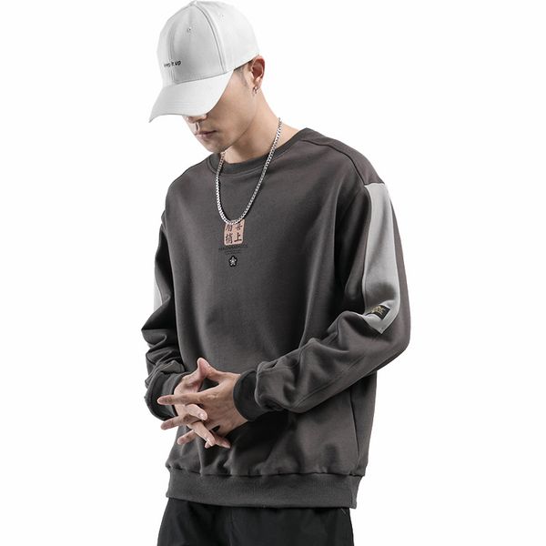 new 2021 autumn japan the neck-to-neck full sleeve slices male casual sweaters printed streetwear jackets j959, Black
new 2021 autumn japan the neck-to-neck full sleeve slices male casual sweaters printed streetwear jackets j959, Black