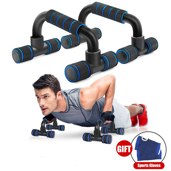 gym equipment fitness push up bar push-ups stands bars tool for fitness chest training equipment exercise training
gym equipment fitness push up bar push-ups stands bars tool for fitness chest training equipment exercise training