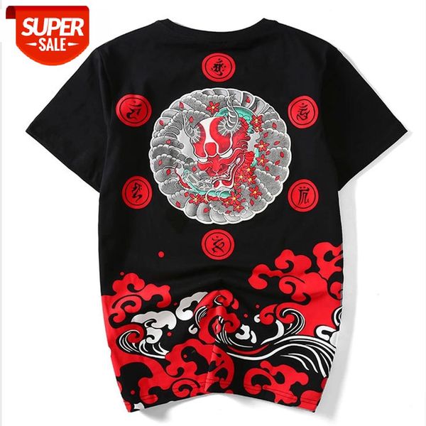red ghost head print hip hop t shirts men chinese style streetwear loose short sleeves harajuku oversized tees #ba1i, White;black
red ghost head print hip hop t shirts men chinese style streetwear loose short sleeves harajuku oversized tees #ba1i, White;black