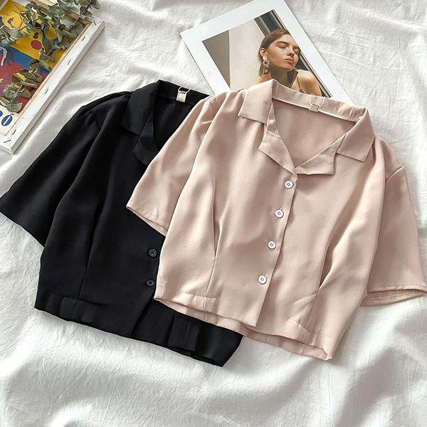 women's polos elegant french style gentle 2021 non-mainstream outdoor all-matching short sleeve sense of design shirt, White
women's polos elegant french style gentle 2021 non-mainstream outdoor all-matching short sleeve sense of design shirt, White