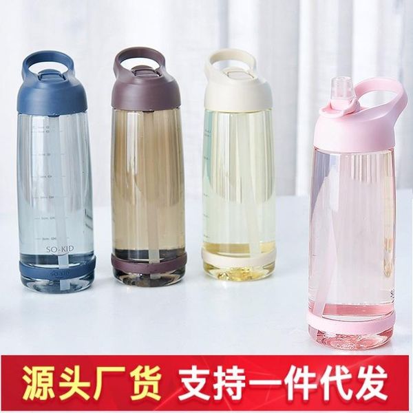 water bottles & cages 1000ml outdoor bottle with straw sports eco-friendly lid hiking camping plastic bpa h1098
water bottles & cages 1000ml outdoor bottle with straw sports eco-friendly lid hiking camping plastic bpa h1098