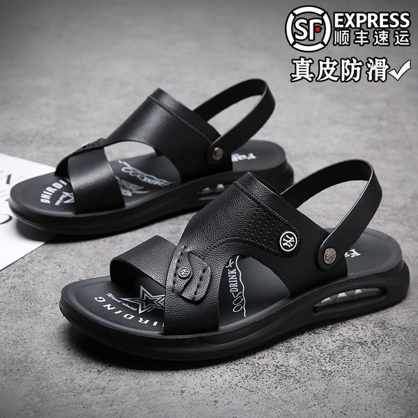 slippers sandals men's leather summer trend dual purpose slippers casual beach shoes non slip soft sole sandals uwbk, Black
slippers sandals men's leather summer trend dual purpose slippers casual beach shoes non slip soft sole sandals uwbk, Black