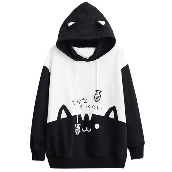 women's hoodies & sweatshirts womens casual long sleeve warm kitty cat print pocket thin hoodie blouse shirt chic drawstring, Black
women's hoodies & sweatshirts womens casual long sleeve warm kitty cat print pocket thin hoodie blouse shirt chic drawstring, Black
