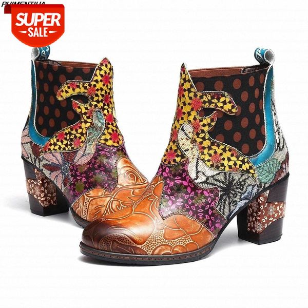 puimentiua women's shoes autumn ankle boots fashion pu leather zipper ladies botas fashion print female high heels #iw9s, Black
puimentiua women's shoes autumn ankle boots fashion pu leather zipper ladies botas fashion print female high heels #iw9s, Black