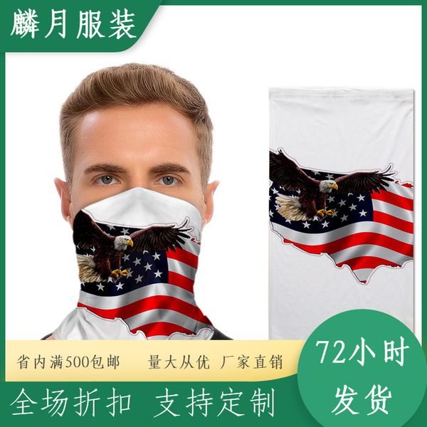 independence american day printed headscarf sports outdoor products multifunctional magic mask
independence american day printed headscarf sports outdoor products multifunctional magic mask
