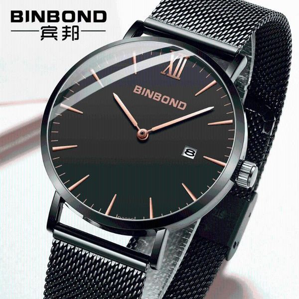 wristwatches concept ultra-thin watches men's students korean version of fashion quartz luminous waterproof business, Slivery;brown
wristwatches concept ultra-thin watches men's students korean version of fashion quartz luminous waterproof business, Slivery;brown