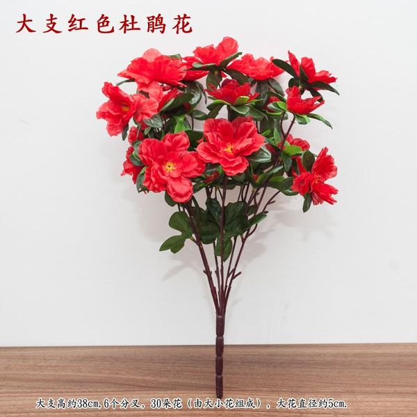 imitation flowers rhododendron outdoor planter decoration small bundled flower azalea shopping mall large decoration fence artif
imitation flowers rhododendron outdoor planter decoration small bundled flower azalea shopping mall large decoration fence artif