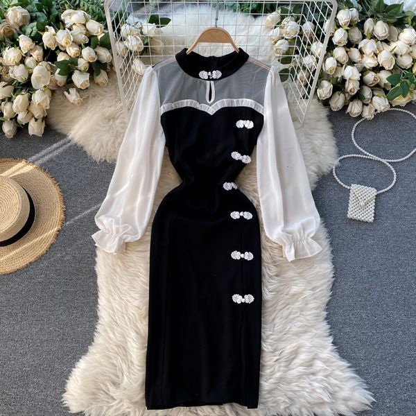 2021 Summer New Arrivals Solid Color Puff Round Collar Black Edge Fungus Mesh Seam O52e, Black;gray
2021 Summer New Arrivals Solid Color Puff Round Collar Black Edge Fungus Mesh Seam O52e, Black;gray