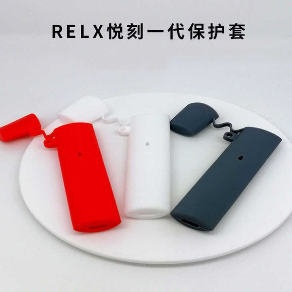 yueke generation protective sleeve relax electronic cigarette set fall proof hanging rope silicone products
yueke generation protective sleeve relax electronic cigarette set fall proof hanging rope silicone products