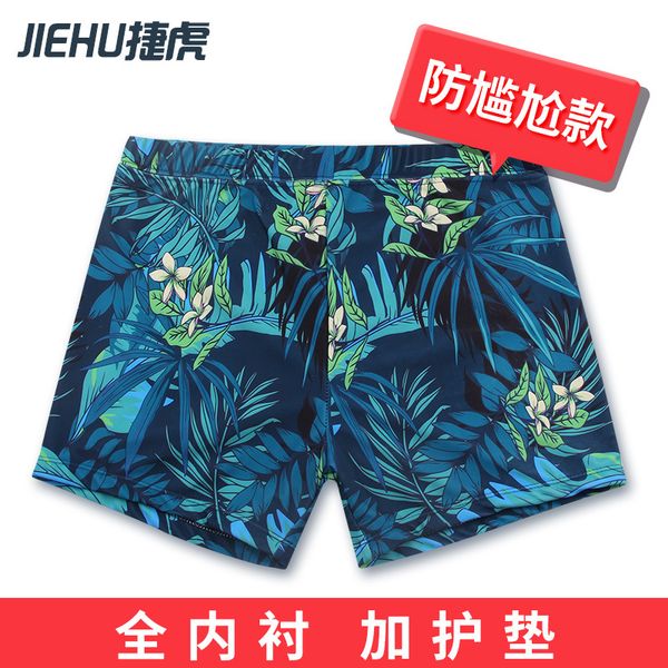 2021 long shorts pants boxer swimming shorts trunks milk silk personality color matching men high-waist swimming pool trunks aa33
2021 long shorts pants boxer swimming shorts trunks milk silk personality color matching men high-waist swimming pool trunks aa33