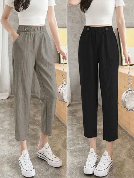 women's pants & capris ice silk cotton summer thin 2021 loose high waist slim versatile casual harem, Black;white
women's pants & capris ice silk cotton summer thin 2021 loose high waist slim versatile casual harem, Black;white