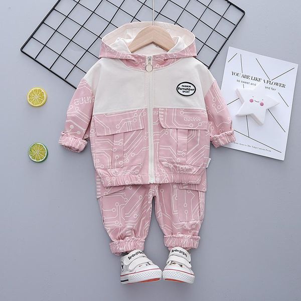 children's sports suit children's clothing suit spring boys and girls leisure standing collar tooling long sleeve two piece, White
children's sports suit children's clothing suit spring boys and girls leisure standing collar tooling long sleeve two piece, White