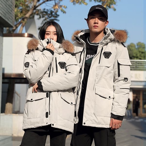 2021 new down jacket men's winter trend medium and long lovers' work clothes youth thickened, Black
2021 new down jacket men's winter trend medium and long lovers' work clothes youth thickened, Black