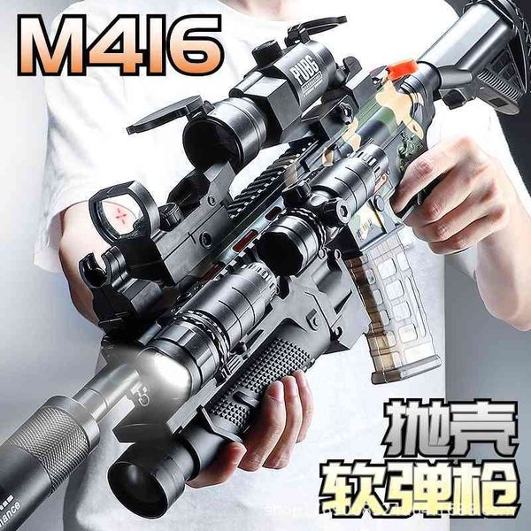 m416 assault soft shell throwing sniper emulator grabbing bullet children's toy gun boy 
m416 assault soft shell throwing sniper emulator grabbing bullet children's toy gun boy
