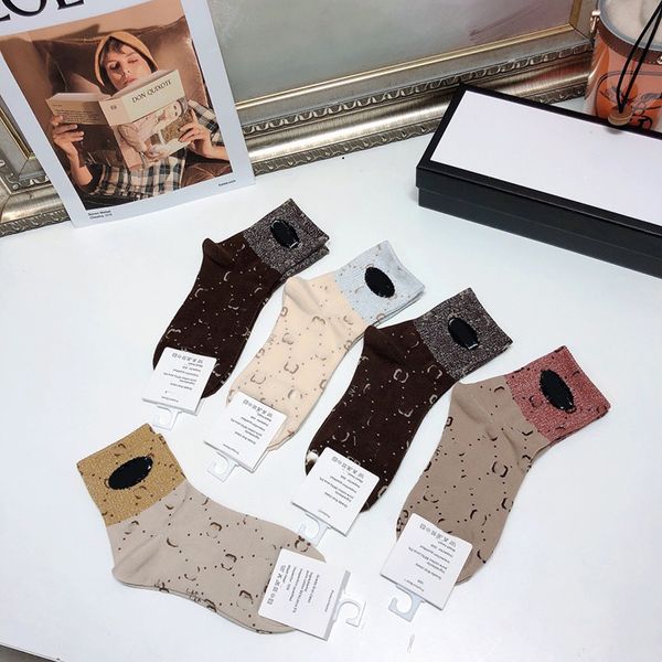 classic letter embroidery socks christmas day gift for men women hosiery fashion soft touch cotton sock, Black
classic letter embroidery socks christmas day gift for men women hosiery fashion soft touch cotton sock, Black
