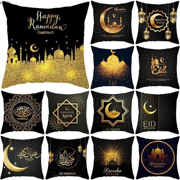cushion/decorative pillow golden ramadan pattern decorative cushions pillowcase 45*45cm polyester cushion cover throw decoration pillowcover
cushion/decorative pillow golden ramadan pattern decorative cushions pillowcase 45*45cm polyester cushion cover throw decoration pillowcover