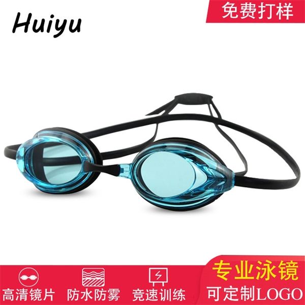 professional training goggles short sighted high definition waterproof anti fog swimming glasses men's and women's
professional training goggles short sighted high definition waterproof anti fog swimming glasses men's and women's
