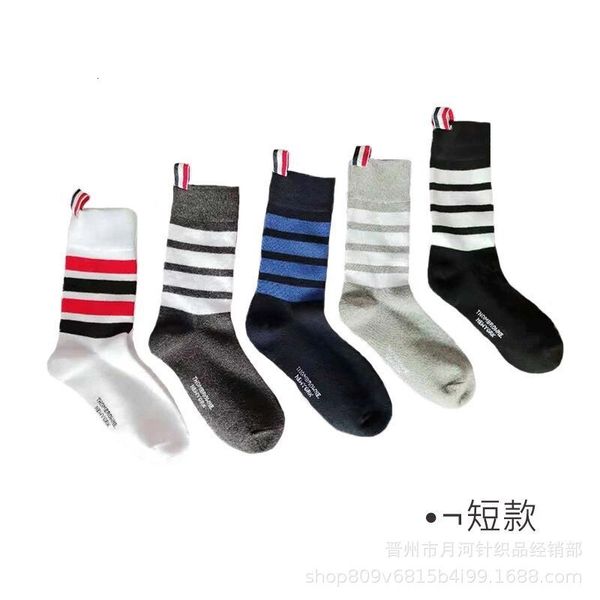 socks women's college style tb four bar asymmetric calf brand student spring and summer, Black;white
socks women's college style tb four bar asymmetric calf brand student spring and summer, Black;white